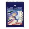 Faber Castell Skitseblok A4 250gr 30 ark